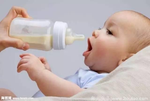 小宝宝配方奶要喝到三岁？宝妈妈你们被营销了！