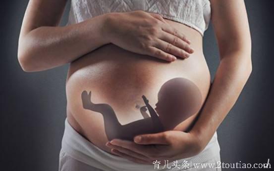 孕期这4个症状直接反应胎儿发育水平，大家一起来接“好孕”吧