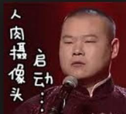 曲筱绡和樊胜美：富养和穷养的差别真那么大吗？