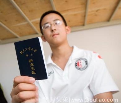 16岁年轻的博士逼父母在京买房，上没上大学，人生有什么区别？