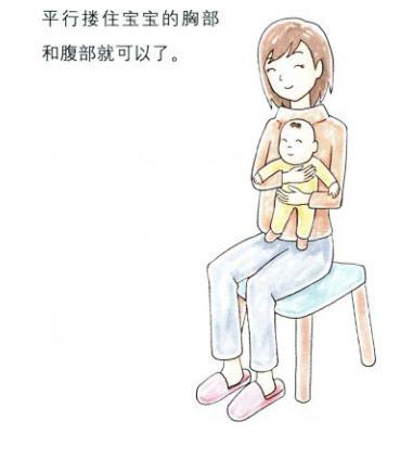 新妈妈上手带宝宝必学的5种万能抱姿~