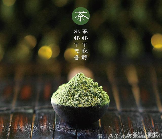 喝茶的最高境界，北喝 南喝 外喝