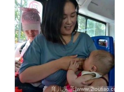 公交车上母乳被骂不要脸，宝爸一句话整个车厢都安静了