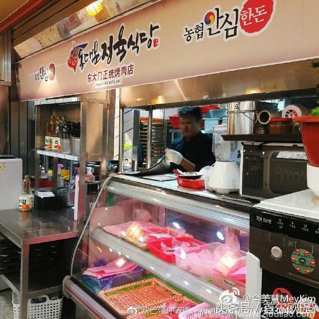 首尔欧巴美食推荐：东大门美食——东大门正统烤肉店