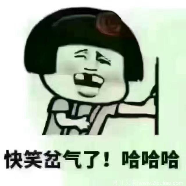 我的小少爷，吃不吃给个准信