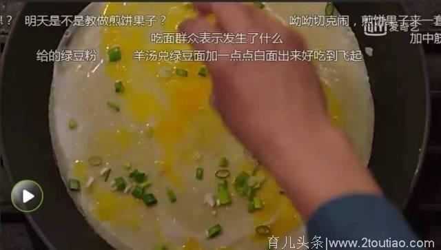 黄磊不仅搞砸了《深夜食堂》，还得罪了所有中国地方面食