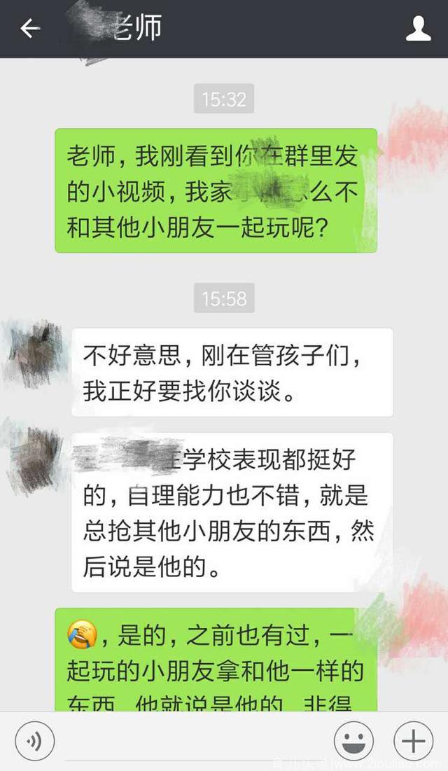 孩子不合群被幼儿园劝退，老师的劝退话术让我无地自容