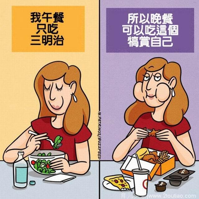 10张只有吃货才能看懂的戳心漫画