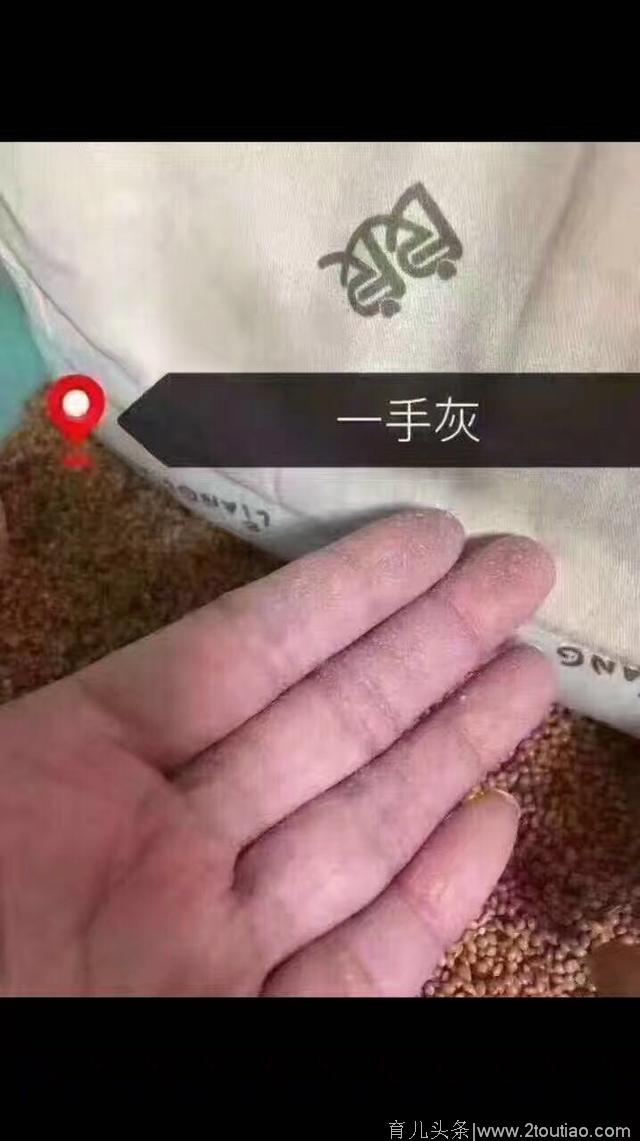 天气越来越热，很多宝宝晚上睡不踏实，如何能让宝宝们睡得更安稳？