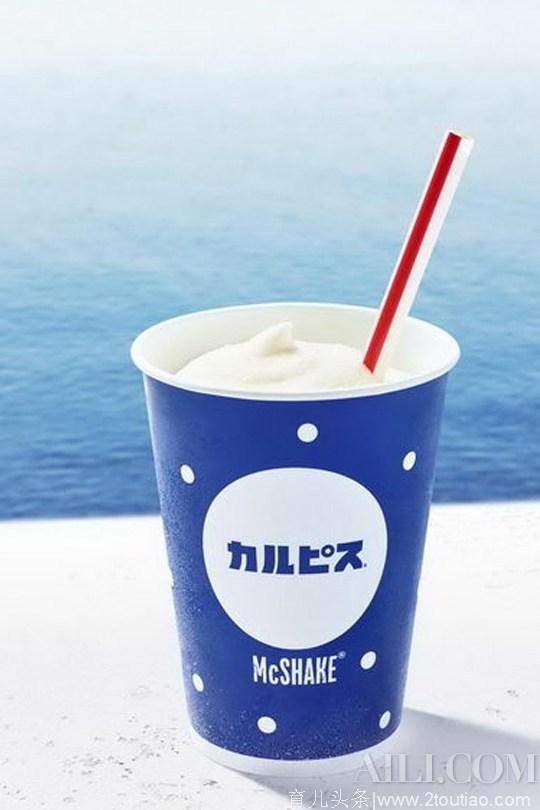 蓝白解暑来袭！日本麦当劳推出乳酸奶昔特饮