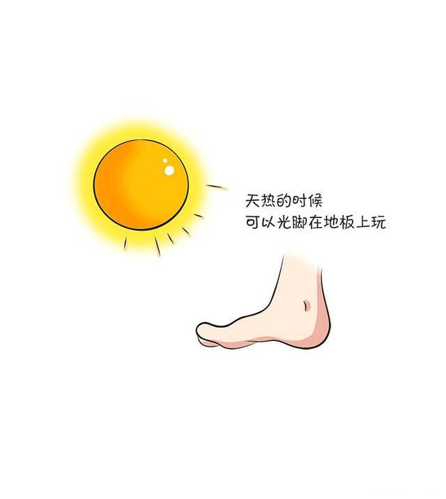 宝宝夏天要不要穿袜子？