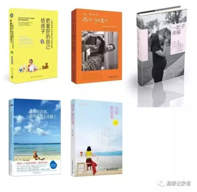 孩子生病为吃药哭闹，几句话就能让他笑着答应？