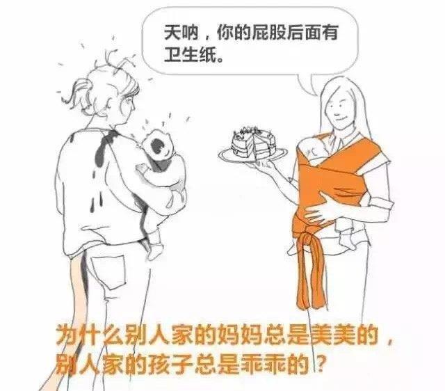 女人再漂亮，也架不住生娃这把杀猪刀！看哭了！