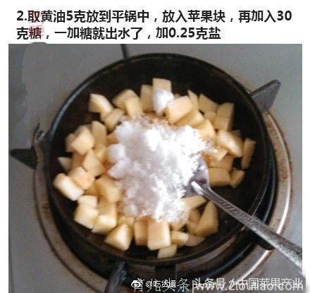 做法简单，口口咬下去都是满满的幸福味道！喜欢赶紧学起来吧~