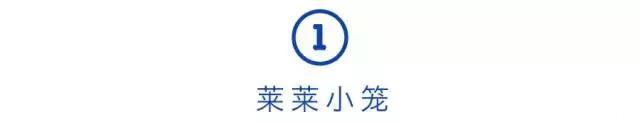 隐藏在南京路步行街背后的美味，你知道多少？