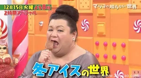 日本人面对这款冰棒瑟瑟发抖，但每人每年还是要哭着吃2根！