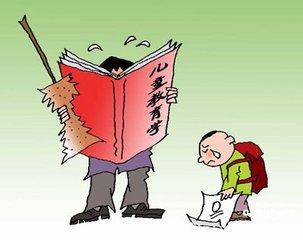 专家怒了：这才是中国教育最大的三个骗局，已经毁了无数孩子！