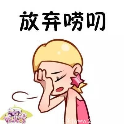 妈妈在这4点越懒，孩子未来越成功！