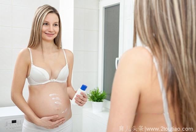 怀孕后，身体会出现这些变化，尤其最后一点，你一定想知道！