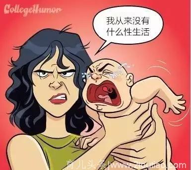 如果人类像动物一样生小孩……