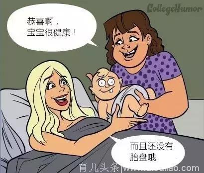 如果人类像动物一样生小孩……