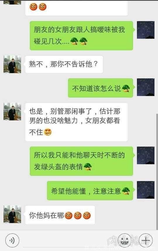 女儿问爸爸是如何出生的，爸爸的回答只有30岁的人才能看懂，这才是史上最好的回答