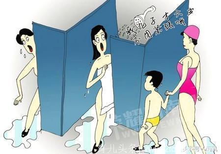 小时候你有没有被父母带着“勇闯”异性浴室和厕所的经历？