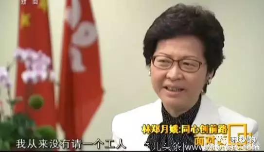 香港女特首把两个儿子都培养成剑桥学霸，靠的竟然是这四个字！