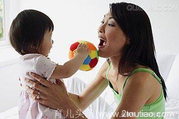 育儿学问：宝宝说话有早晚，不要逼迫宝宝学说话！