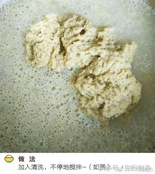 自制街头小吃美食烤面筋，健康卫生美味