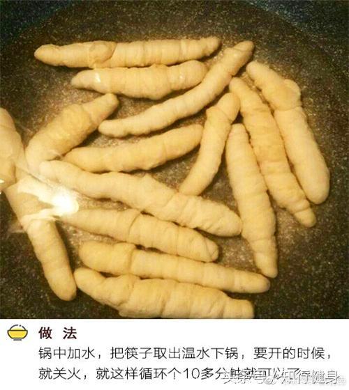 自制街头小吃美食烤面筋，健康卫生美味