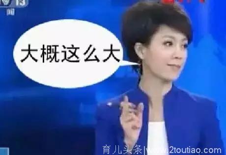 一对小夫妻生的娃，DNA检测显示是叔叔的，可爸爸却是独生子！