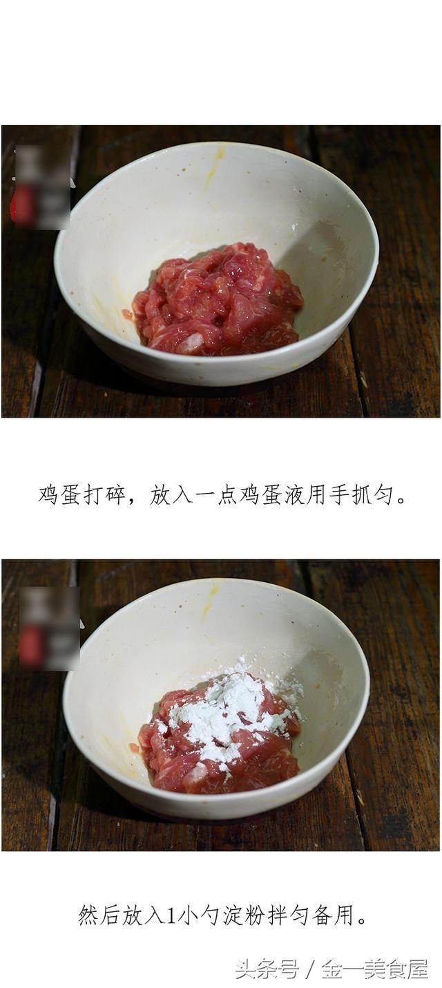 这才是地道的京酱肉丝，简约而不简单