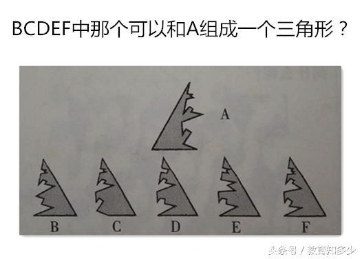 四道智力题看起来简单，做起来还是挺难的，你能全做对吗？