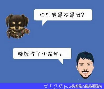 看图猜成语：一般人猜不出几个，第四个你能猜出来，算你厉害！