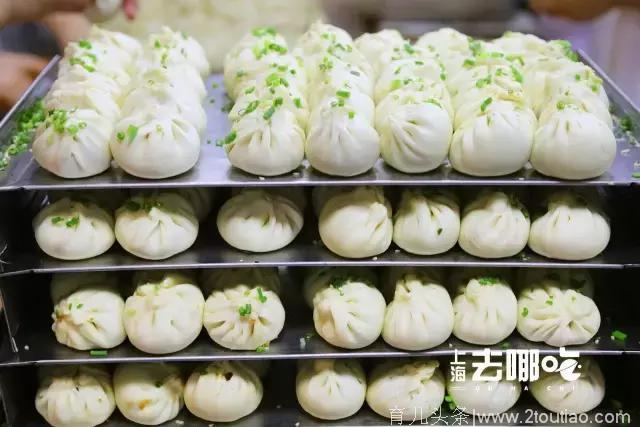 来上海就想吃生煎包，但是哪家的才最地道呢？