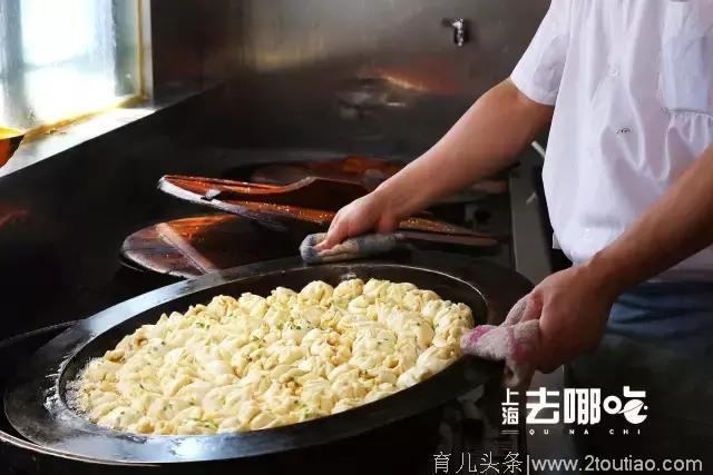来上海就想吃生煎包，但是哪家的才最地道呢？