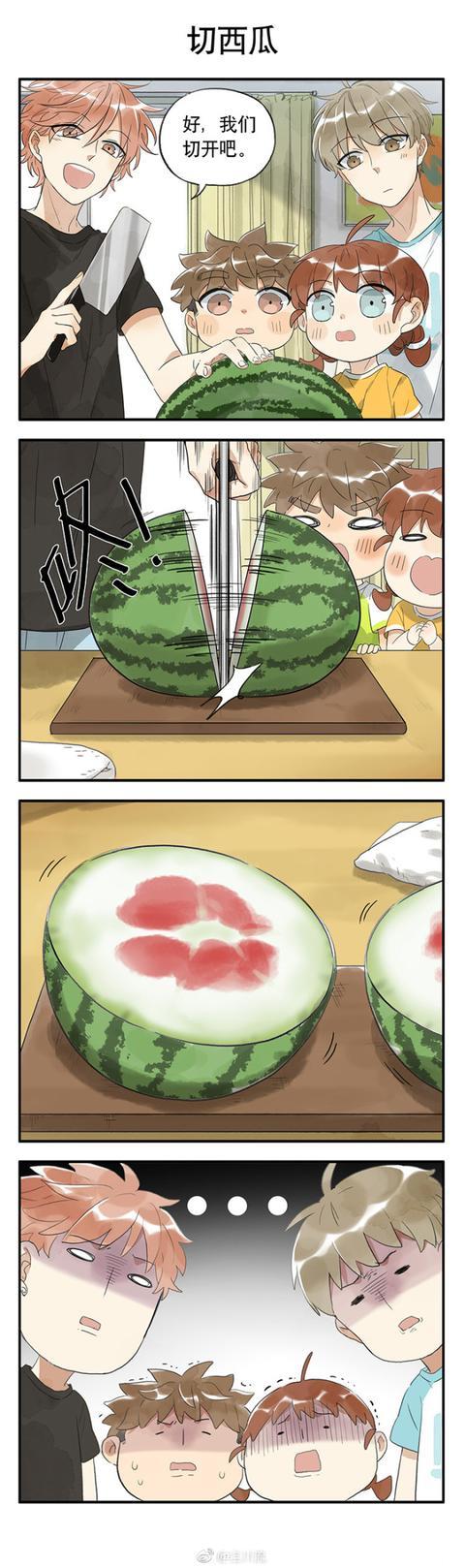 漫画 买西瓜，夏天我最喜欢吃的水果是西瓜！