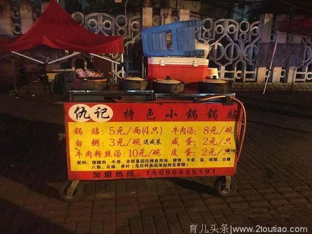 吃遍全上海锅贴！犄角旮旯里的美味摊头都帮侬挖出来了！