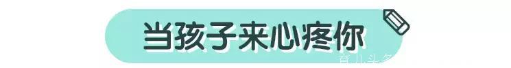 孩子最讨厌父母的哪些行为？排第一的是这个