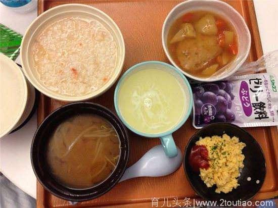 小姑在日本坐月子，看她婆婆做的月子餐，婆婆不停抹泪