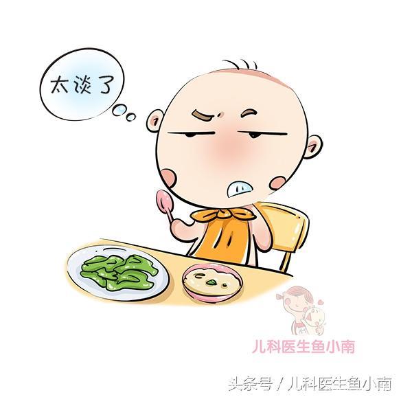 1岁前宝宝该不该吃盐？吃多少盐？吃多了等于喂毒？千万别吃错