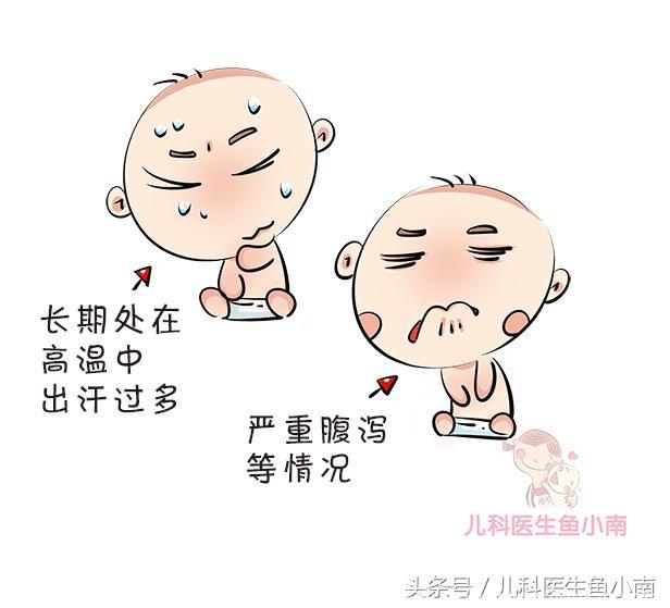 1岁前宝宝该不该吃盐？吃多少盐？吃多了等于喂毒？千万别吃错