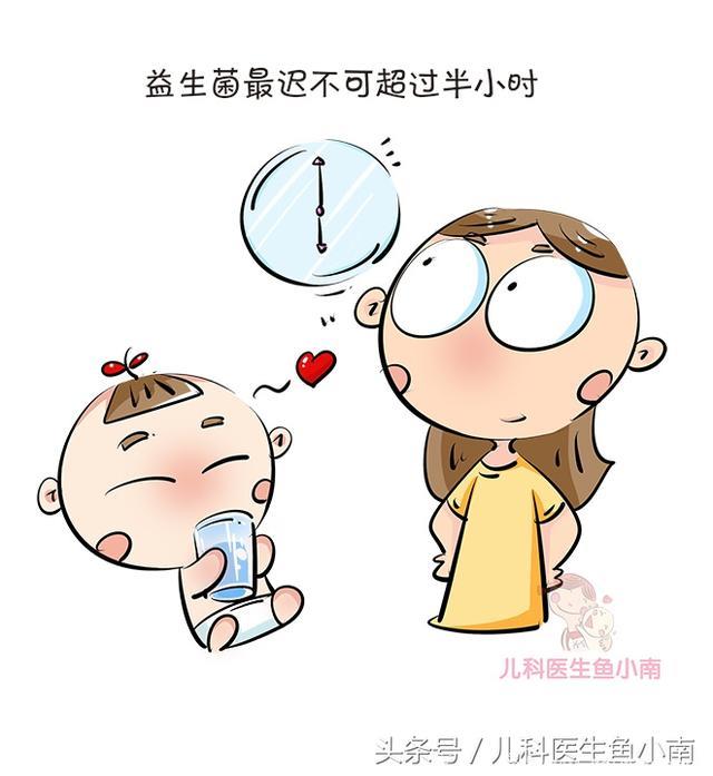 宝宝为啥吃了益生菌没效果？医生：宝妈这么做，才能避开误区