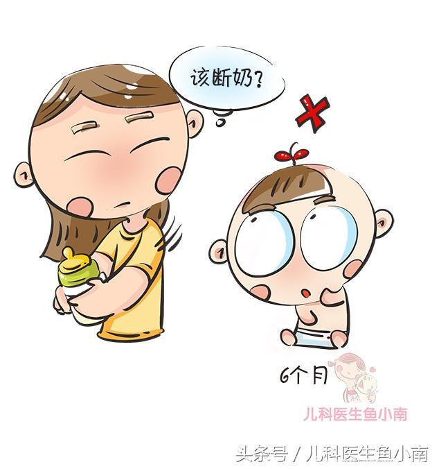 妈妈吃药了会影响母乳吗？辅食比母乳好吗？医生给出权威答案