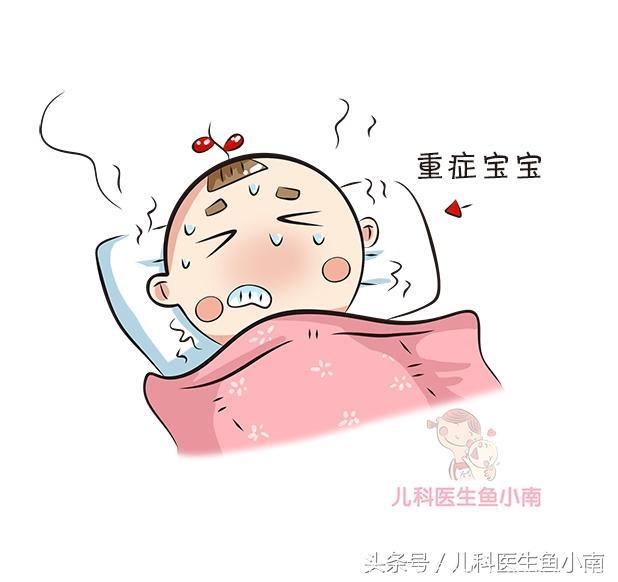 宝宝生病，到底什么情况下才需要输液？医生：这些爸妈必须要知道