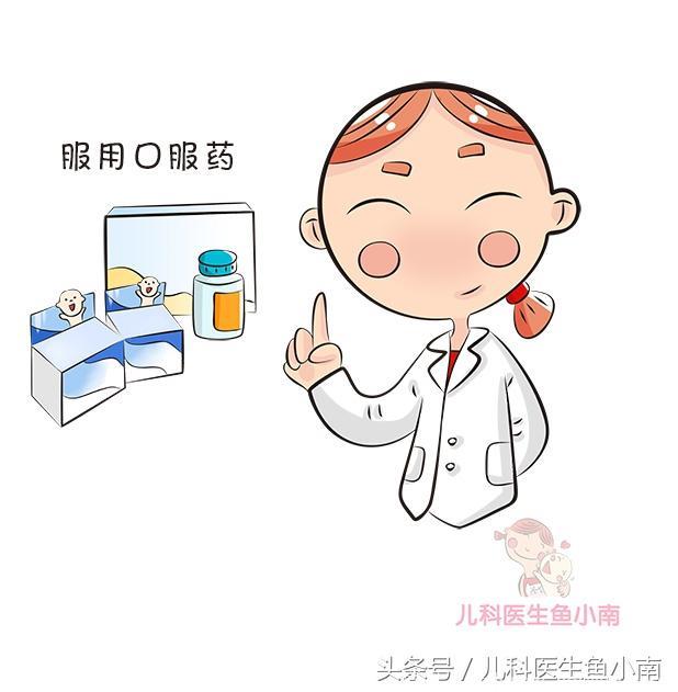 宝宝生病，到底什么情况下才需要输液？医生：这些爸妈必须要知道