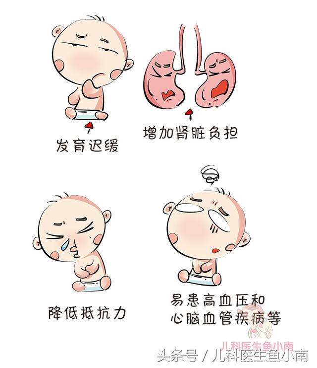 宝宝1岁后怎么吃盐？什么是隐形盐？医生：这样吃盐最健康