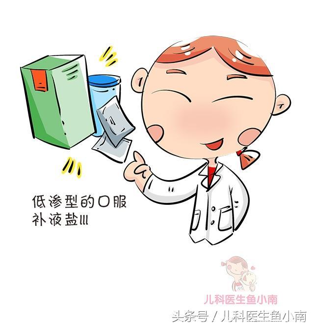 宝宝1岁后怎么吃盐？什么是隐形盐？医生：这样吃盐最健康