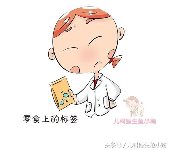 宝宝1岁后怎么吃盐？什么是隐形盐？医生：这样吃盐最健康